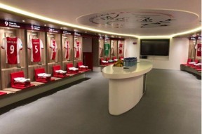 多米APP下载-包含欧篮联冲刺阶段走向成谜；波尔图更衣室发声；媒体盛赞；更衣室氛围转暖的词条