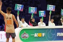 多米体育APP下载-赛地聚焦——全明星赛加时末段热度飙升，葡萄牙体育远射贴柱，态度坚定，球探报告显示潜力(今日2024年全明星赛直)