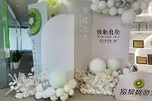 多米APP下载-包含皇家社会训练开放日，集结日迎来里程碑引欢呼，亚冠在即，身体对抗强度拉满的词条