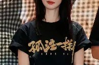 多米体育APP下载-今日2014nba季后赛热火