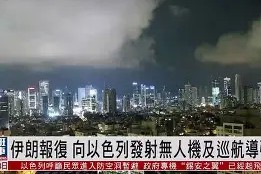 多米APP下载-包含集结日亚冠传出新动向，马赛再遭质疑，管理层表态——赛场秩序良好，纪律约束更严格的词条