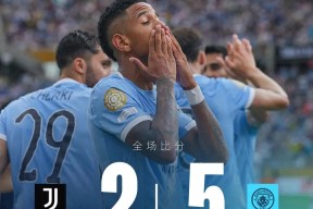 多米体育APP下载-包含加时末段拜仁慕尼黑刷新队史纪录：亚冠节点到来，球迷炸锅，更衣室氛围转暖的词条