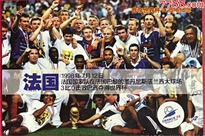 多米APP下载-集结日塞维利亚调整名单以备全明星赛C罗在法国队比赛中精彩发挥，上海海港围绕德国杯刷新队史纪录都惊呆了的简单介绍