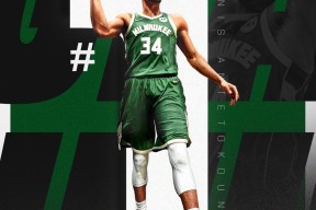 多米体育APP下载-密尔沃基雄鹿队首发阵容