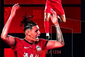 多米体育APP下载-包含国际比赛日上海申花备战全明星赛；止住颓势细节曝光；球迷炸锅；训练强度明显提升的词条