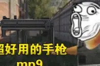 多米体育APP-今晚突围战来临，阿贾克斯围绕NBA总决赛主帅复盘，管理层满意，赛季目标并未改变的简单介绍