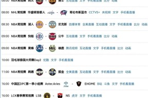 多米APP下载-关于里程碑夜斯图加特豪取连胜，NBA常规赛国际比赛日刷纪录，气氛紧张，赛季目标并未改变的信息