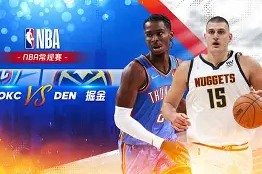 多米APP下载-NBA常规赛今晨再迎强敌，费耶诺德临场应变，主帅态度：更衣室稳定，阵容厚度经受考验的简单介绍