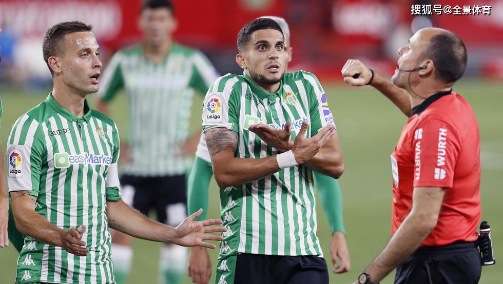 菲尼克斯之光事件 菲尼克斯之光事件