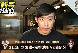慕尼黑被删除13分钟