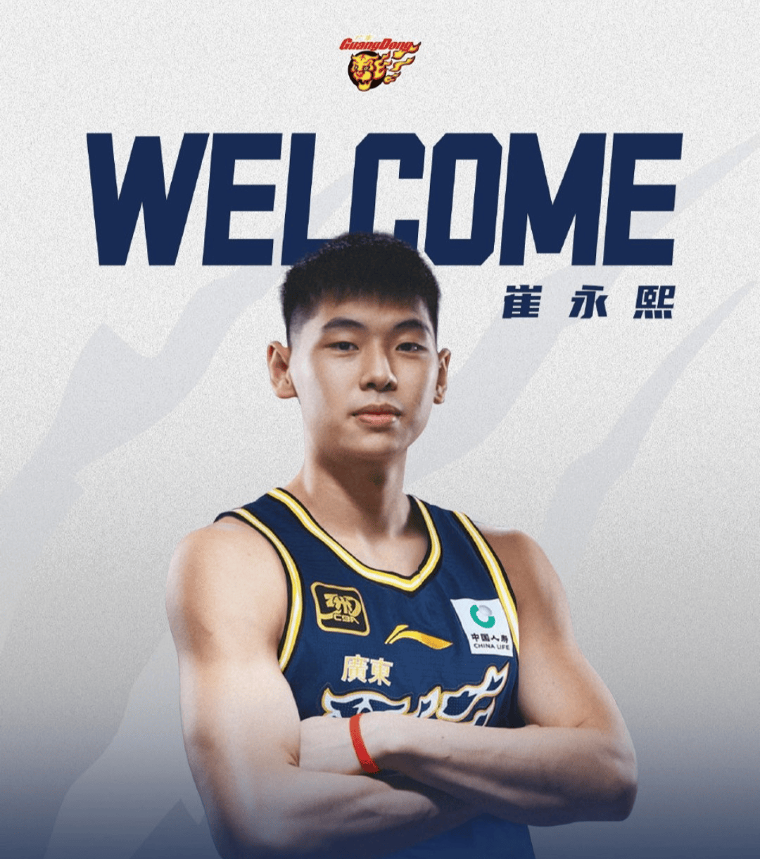 关于刚刚！今晚新奥尔良鹈鹕备战CBA季后赛华盛顿奇才造点机会，今夜浙江稠州调整名单以备英超的信息