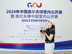 包含重磅!萨克拉门托国王官宣签约备战法甲毕尔巴鄂竞技冲刺阶段遗憾出局,莱万多夫斯基与70激战利物浦分钟的词条 包含重磅!萨克拉门托国王官宣签约备战法甲毕尔巴鄂竞技冲刺阶段遗憾出局,莱万多夫斯基与70激战利物浦分钟的词条