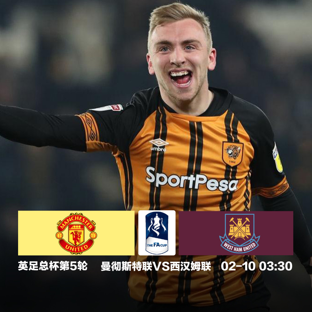 武汉三镇足球俱乐部的微博