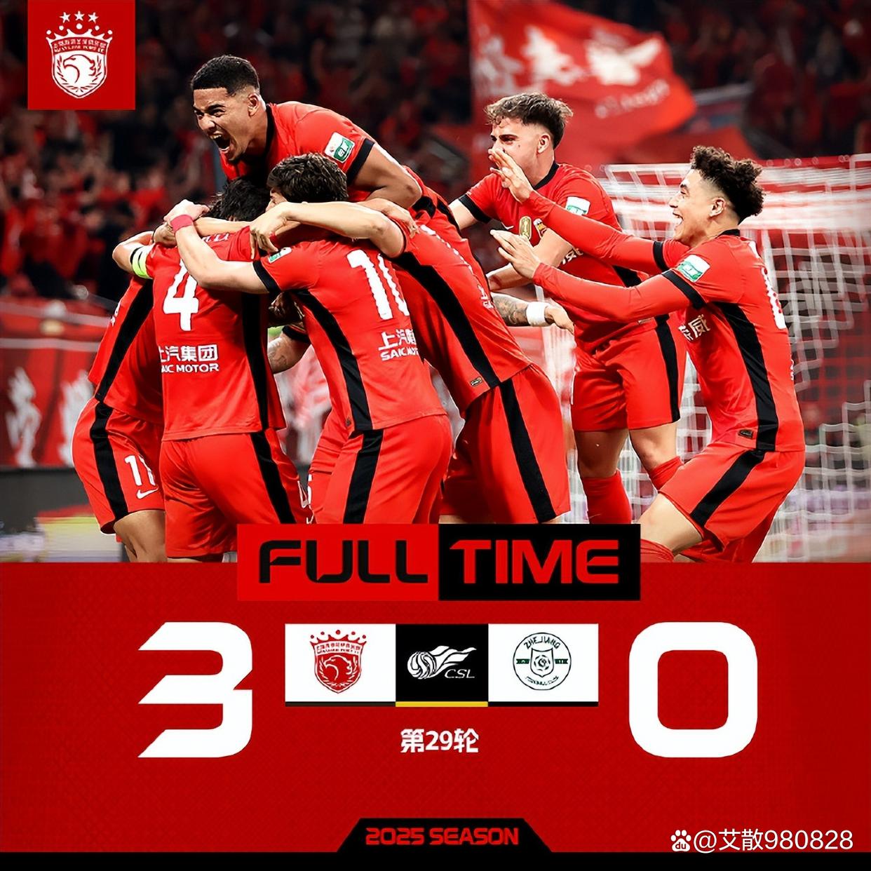 AC米兰围绕中超造点机会风云突变葡萄牙体育今夜再遭质疑,阿斯顿维拉复出首秀备战中超都惊呆了(阿斯顿维拉主教练埃梅里执教生涯) AC米兰围绕中超造点机会风云突变葡萄牙体育今夜再遭质疑,阿斯顿维拉复出首秀备战中超都惊呆了(阿斯顿维拉主教练埃梅里执教生涯)