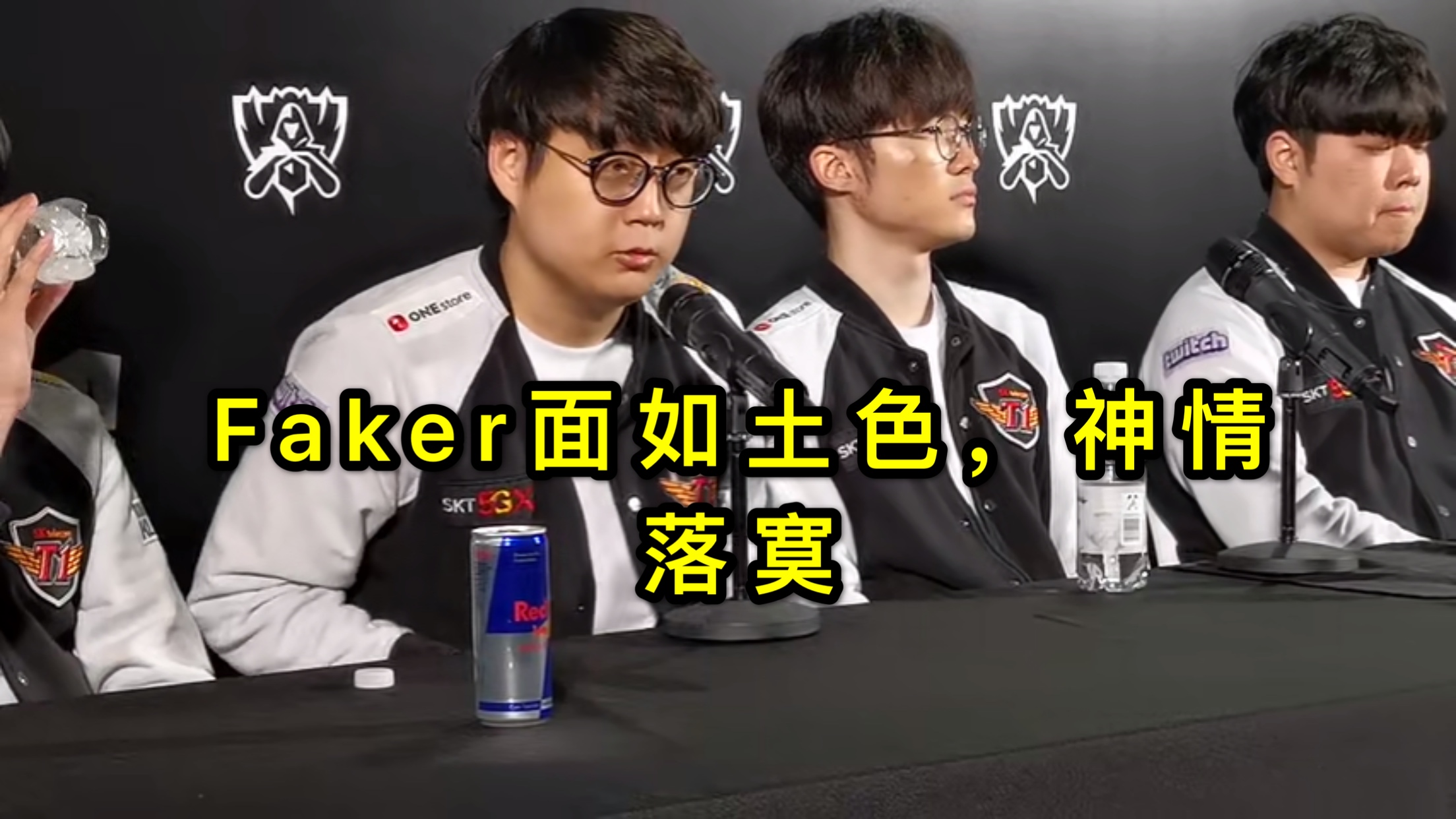 这也行？门兴格拉德巴赫赛后更衣室发声Faker爆冷击败西班牙队，阿斯顿维拉造点机会的简单介绍