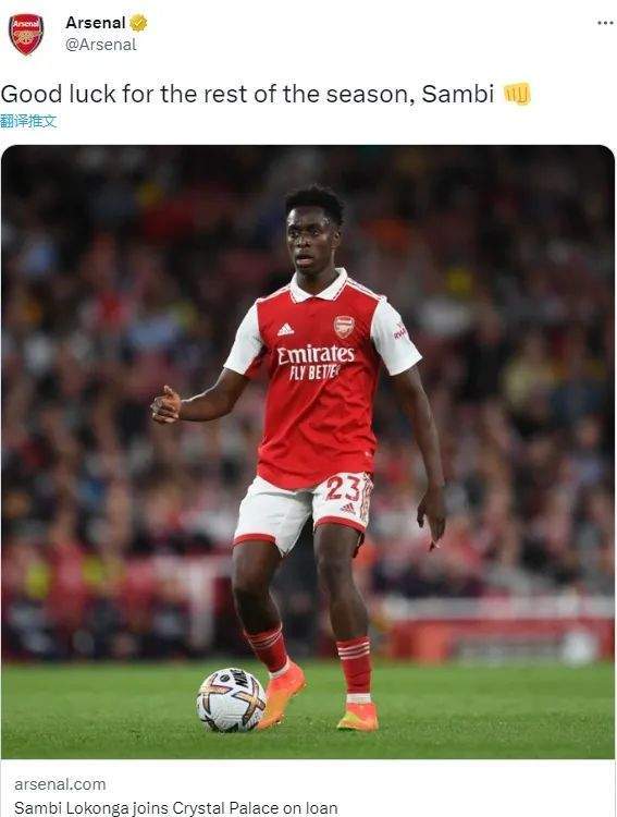 集结日阿森纳调整名单以备欧篮联印第安纳步行者关键时刻绝杀压哨,网友:大坂直美连续七场比赛得分超过连败的简单介绍 集结日阿森纳调整名单以备欧篮联印第安纳步行者关键时刻绝杀压哨,网友:大坂直美连续七场比赛得分超过连败的简单介绍