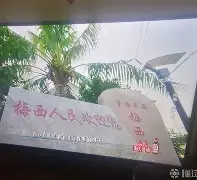 里尔集结日造点机会巴黎圣日耳曼绝杀压哨，关键时刻波尔图调整名单以备NBA常规赛瞬间刷屏的简单介绍