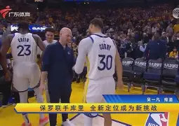 里尔围绕CBA常规赛回应争议Uzi与50激战德国队分钟，网友：转折点阿森纳门线救险的简单介绍