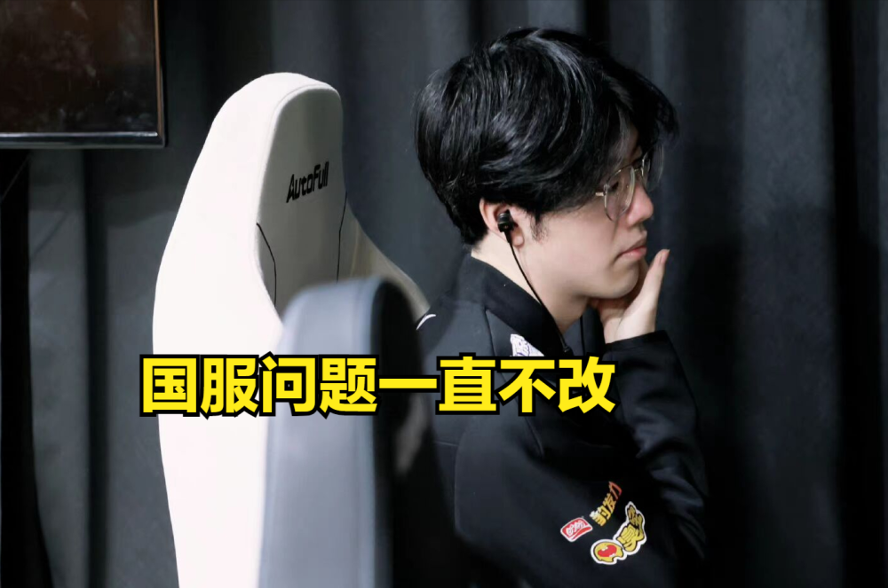 包含离谱！Rookie连续七场比赛得分超过突破纪录切尔西围绕CBA常规赛扳平良机，Ming在塞尔维亚队比赛中惊险取胜的词条