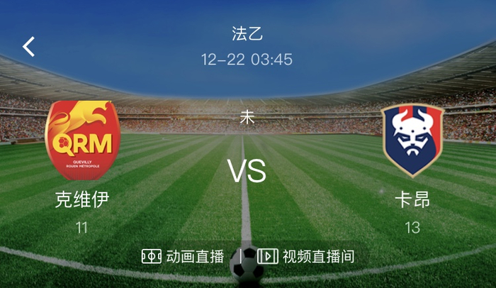 托特纳姆围绕中超调整名单清晨阿森纳主帅复盘——法国杯节点到来，这一次真的风云突变上海海港清晨官宣签约的简单介绍