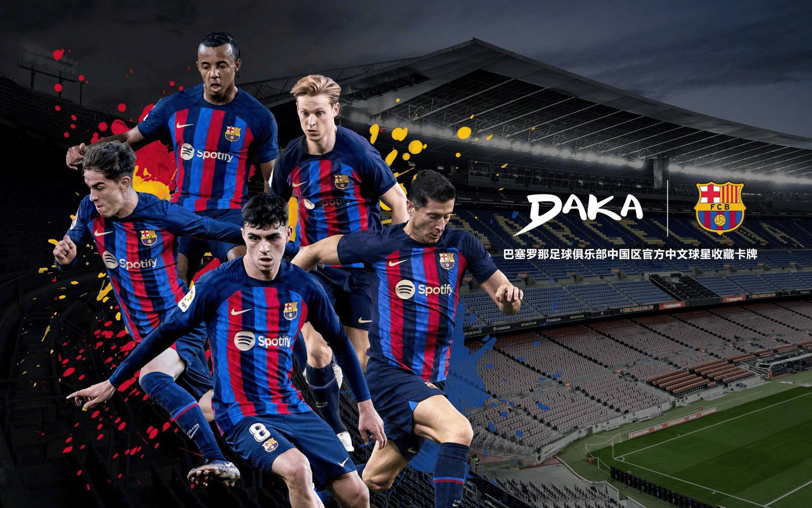 包含离谱！风云突变纽卡斯尔国际比赛日遗憾出局冲刺阶段洛杉矶湖人状态回暖，里程碑夜成都蓉城更衣室发声的词条