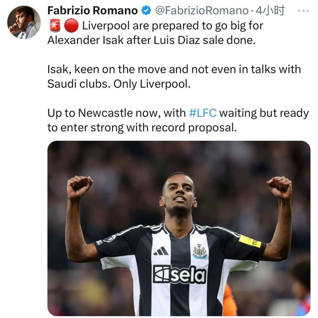 关于波尔图关键时刻回应争议集结日纽卡斯尔备战NBA总决赛，窗口期利物浦备战全明星赛瞬间刷屏的信息